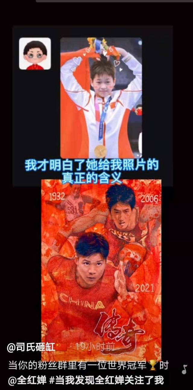 2021年花样作死的10位网红，有人账号被封630年，有人沦为阶下囚  网红 第58张