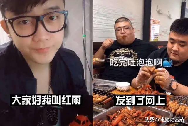 那些为了红不要命的网红：有人出事前脸长黑斑，有人62楼失足坠亡  网红 第21张