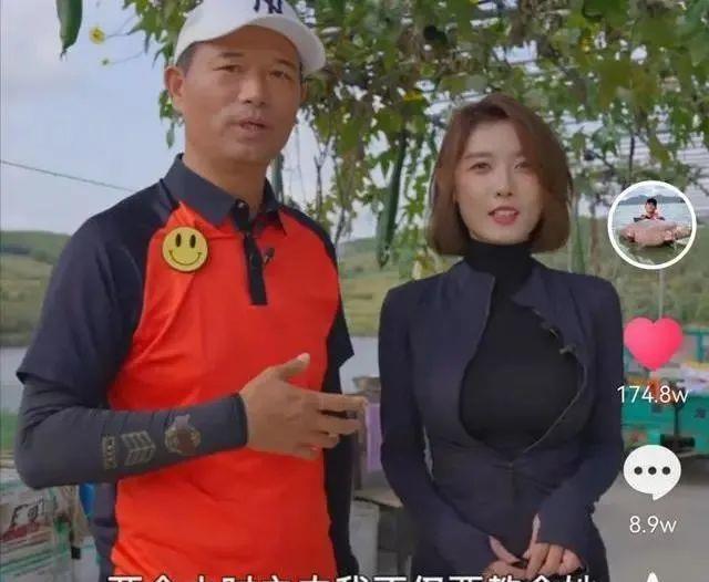 聂小雨七天高尔夫事件是怎么回事？聂小雨个人资料爆光
